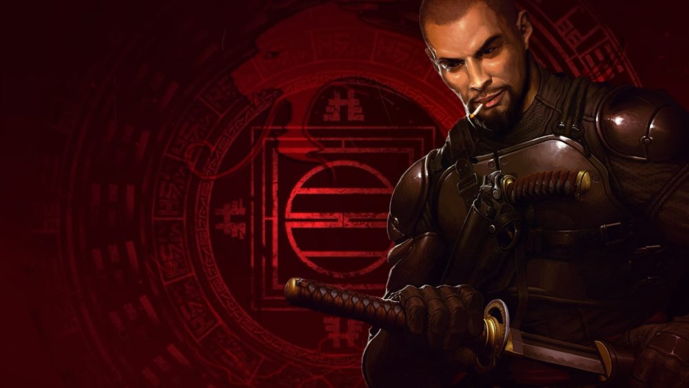 Shadow Warrior Games with Gold febrero 2018