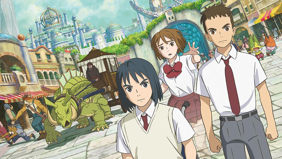 Ni no Kuni