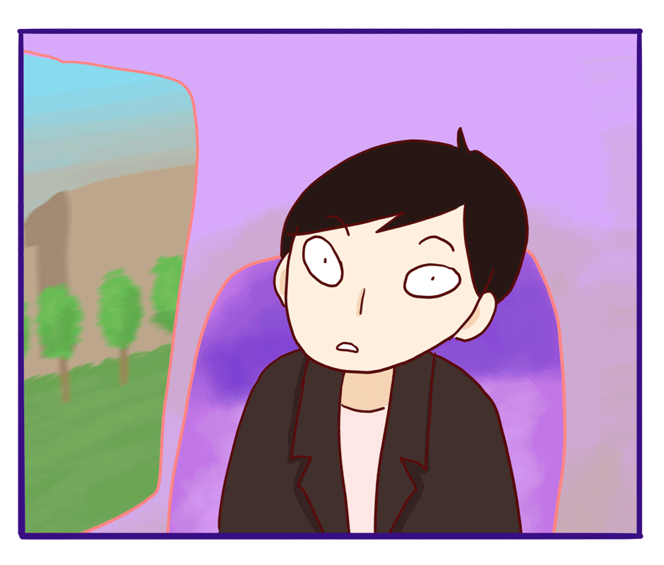 Motion Sickness