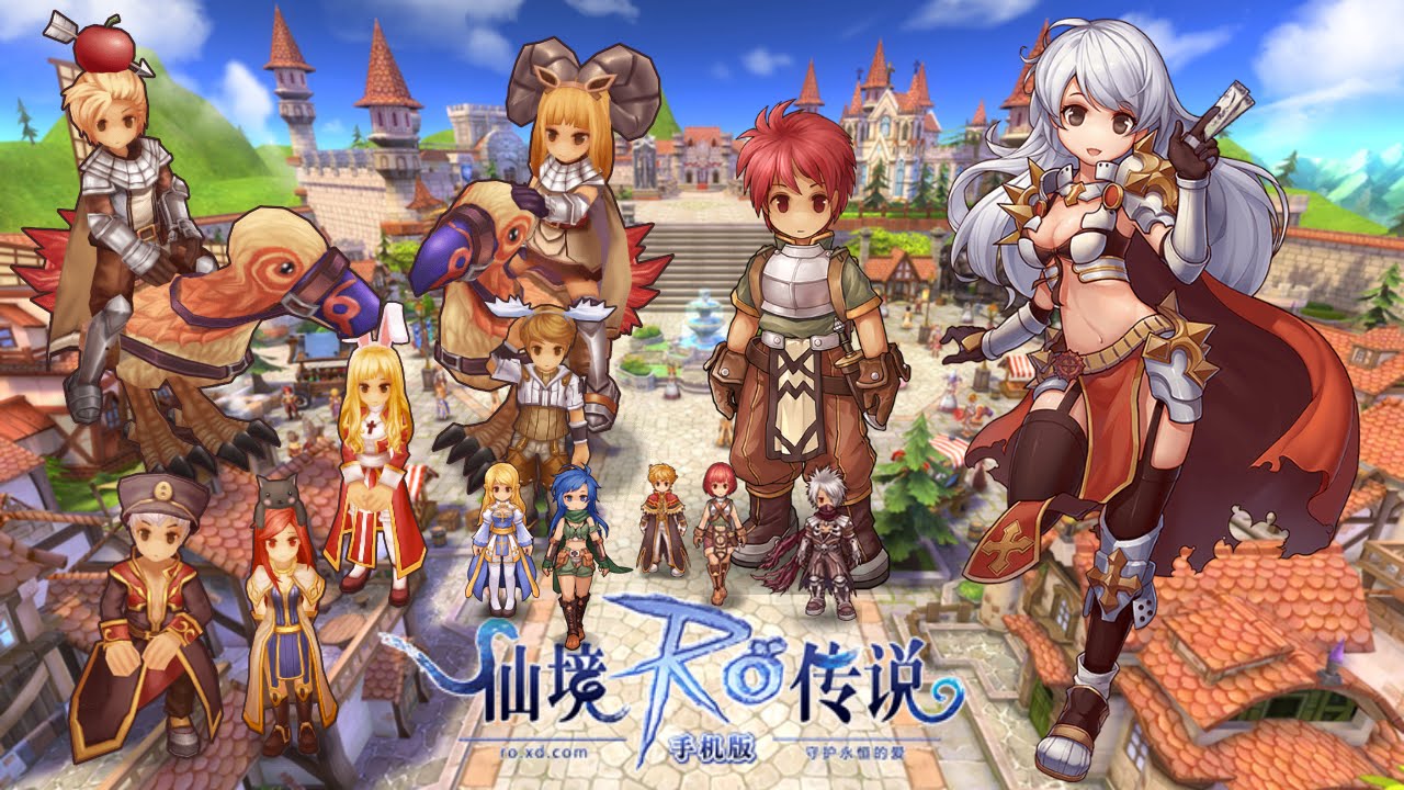 Ragnarok Online