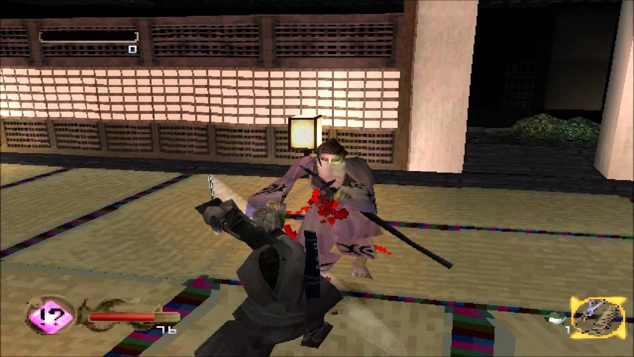Tenchu