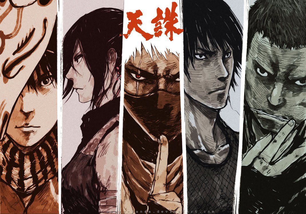Tenchu