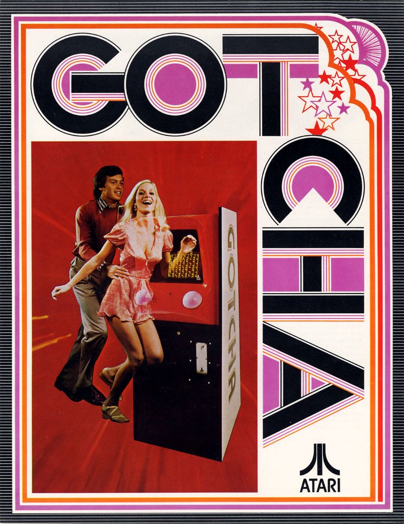 Afiche de Gotcha